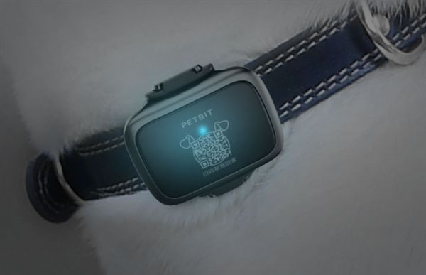 Xiaomi Releases A Smart Pet Dog Locator & Filter Jug