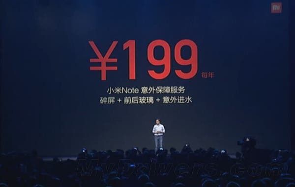 Xiaomi Note Launch Begins: Finished
