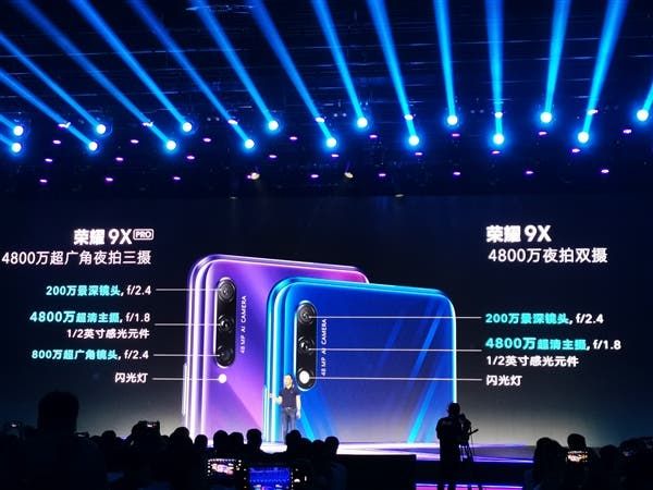 Honor 9X and 9X Pro Announced: The Cheapest Phones In The Niche