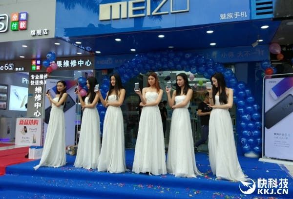 Meizu Pro 6 officially enters into the fray today