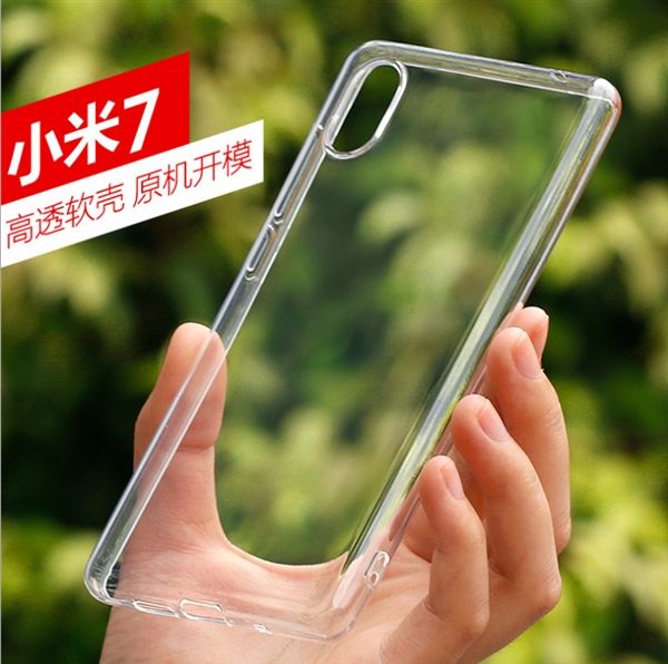 Xiaomi To Unveil A Mysterious Product Tomorrow - Xiaomi Mi 7?