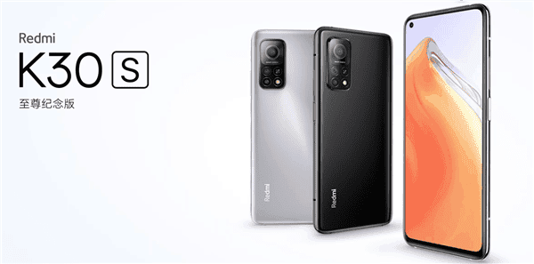 Redmi K30S Ultra Announced With Improved Features
