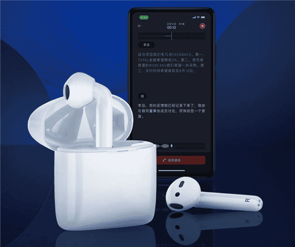 Meet iFLYBUDS - The World's First TWS Earphones Supporting Voice-To-Text
