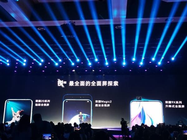 Honor 9X and 9X Pro Announced: The Cheapest Phones In The Niche