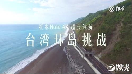 Xiaomi's claim: The Redmi Note 4X has amazing battery