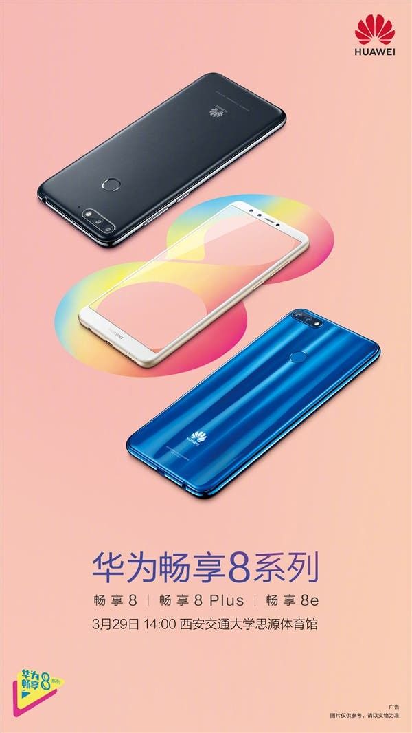 Huawei Enjoy 8 Series Smartphones To Release Tomorrow