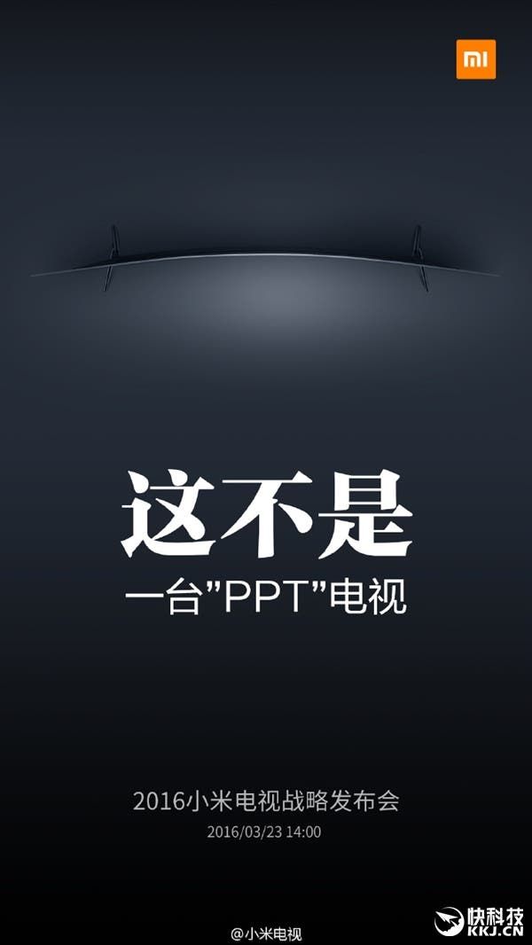 Xiaomi will launch a curved TV confirms latest teaser