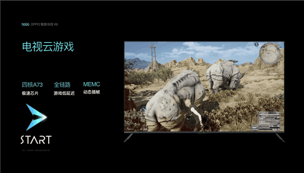 OPPO K9 75-inch Smart TV Announced At 5799 Yuan ($897)