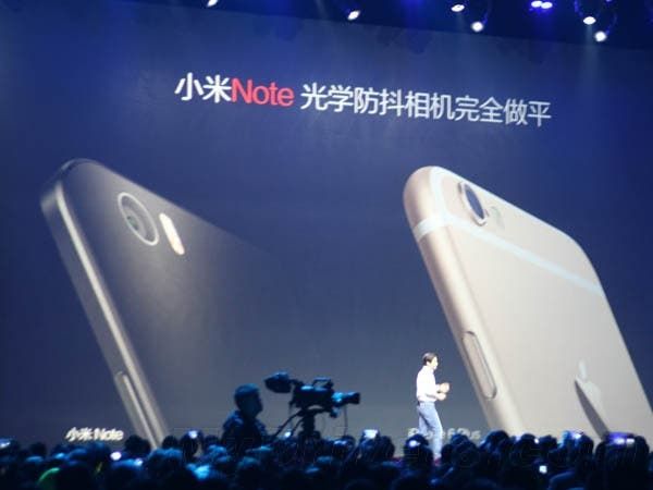 Xiaomi Note Launch Begins: Finished