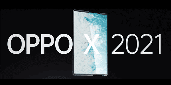 OPPO X 2021 Scroll Screen Concept Machine Announced