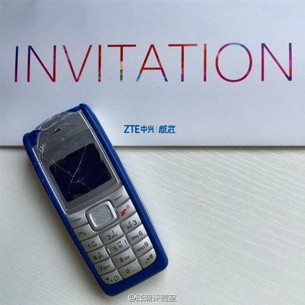 ZTE send out launch invitations and attack Meizu in the process