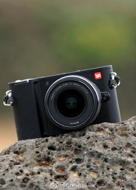 Xiao Yi releasing Leica T lookalike camera