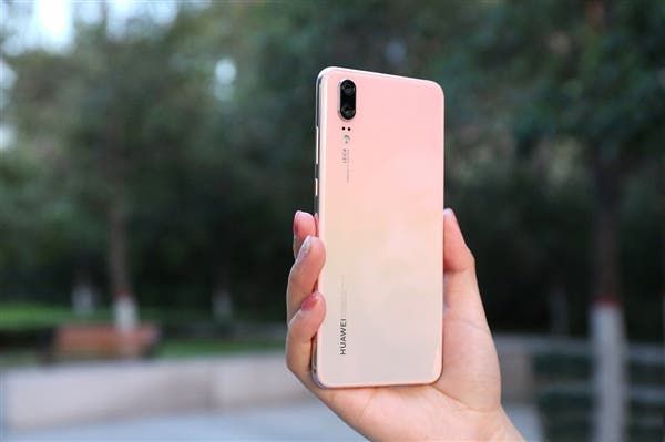 Huawei P20 Aurora Officially Opened for Sale at 4288 Yuan