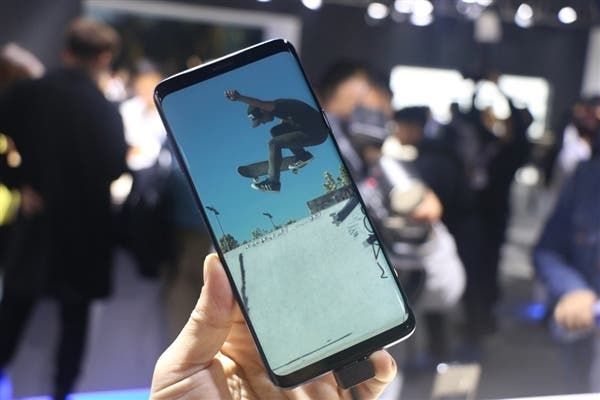 Notchless Galaxy S9