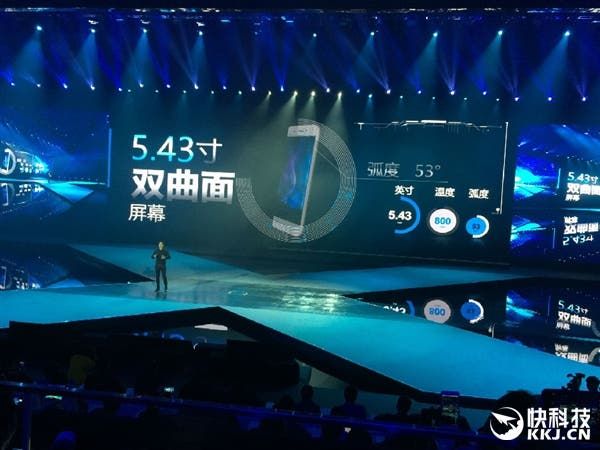 Launched: Vivo Xplay 5 launched with 6GB RAM and Snapdragon 820