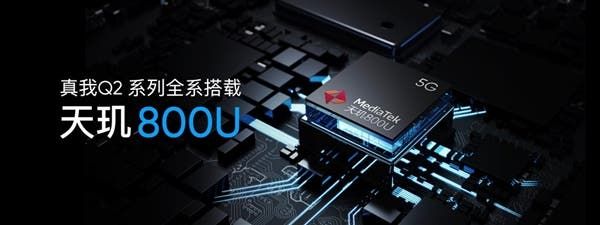 Realme Q2 and Q2 Pro Announced With A Starting Price Of 1,199 yuan ($178)