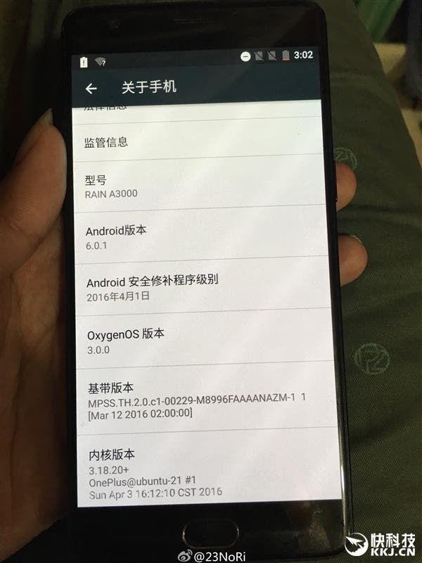 OnePlus 3 leaked again this time Running Oxygen 3.0