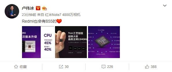 Redmi Officially Confirmed Its Own Snapdragon 855 Phone Coming