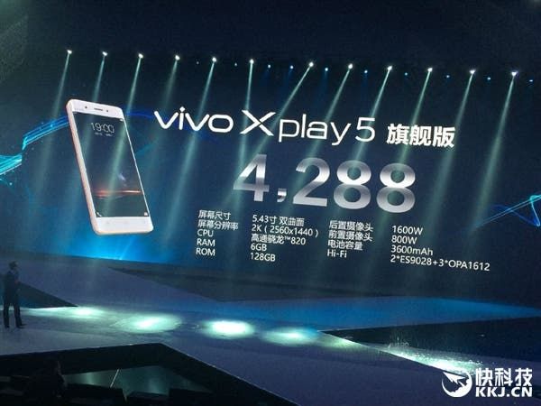 Launched: Vivo Xplay 5 launched with 6GB RAM and Snapdragon 820