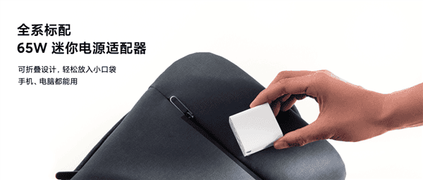 RedmiBook Ruilong Series Notebooks Officially Unleashed