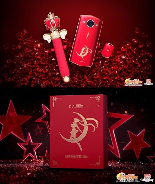 Meitu M8s Launched in Four Limited Editions: Dragon Ball Z, Sailor Moon, Doraemon and Hello Kitty!