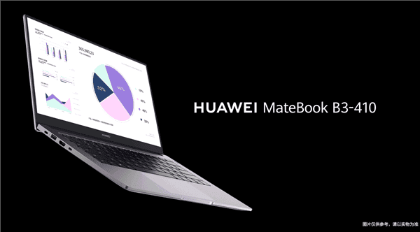 Huawei MateBook B Laptops Aiming At Business Users Uncovered