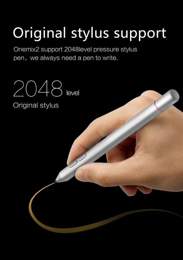 One Mix 2 Yoga Pocket Computer Officially Announced