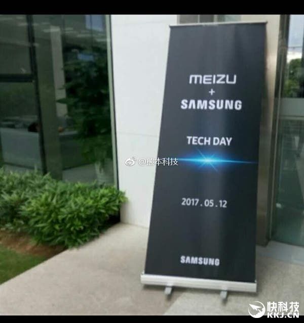 Meizu Pro 7 to use Exynos 8895 SoC? (rumors)