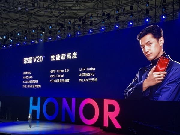 Honor V20 Announced, Going To Be a Flagship Phone in 2019