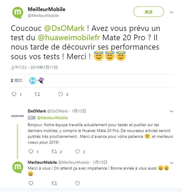 Huawei Mate 20 Pro To Become the New Leader in DxOMark