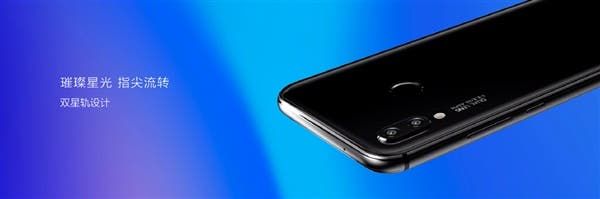 Huawei Nova 3e Announced: Thinner Than the iPhone X