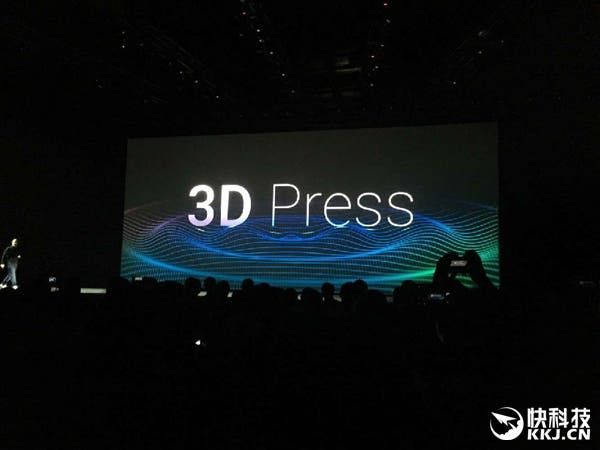Update: Meizu Pro 6 launch - full details