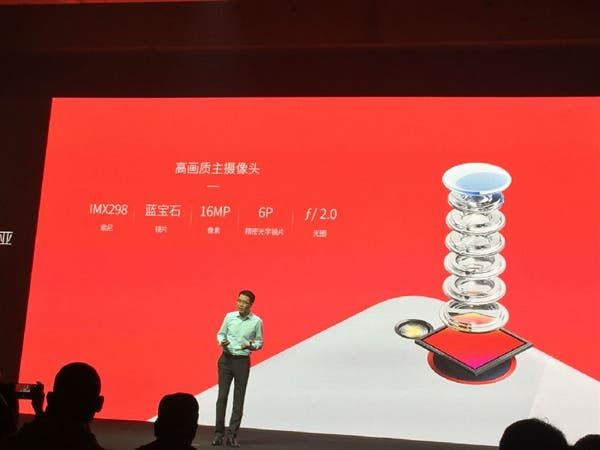 Nubia Z11 Mini launched with Snapdragon 617 for $230