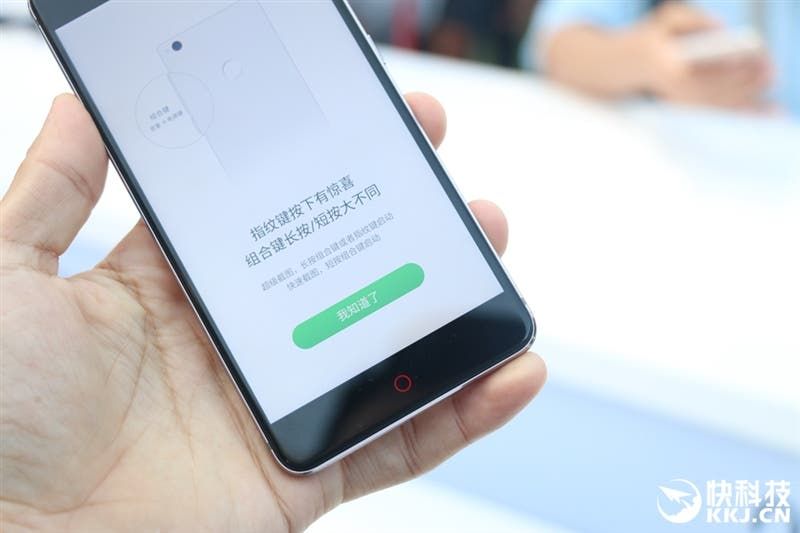 Say "Hello" to the Nubia Z11 Mini S! Full specifications!
