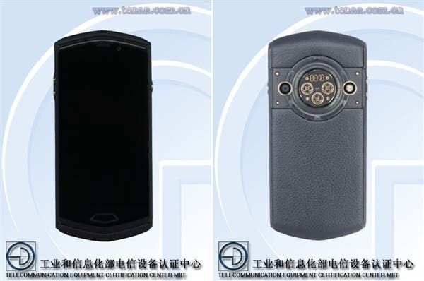 8848 M5 Titanium Spotted on TENAA, Coming with a Small Rear Screen