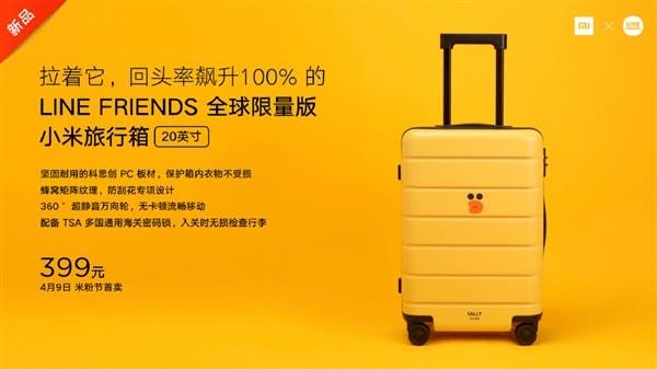Xiaomi Mi 9 Brown Bear Special Edition Released
