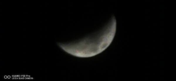 Look At Photos of the Moon Taken By the Huawei P30 Pro