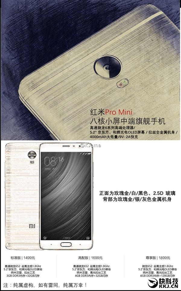 Xiaomi Redmi Pro Mini? smaller display and single rear camera