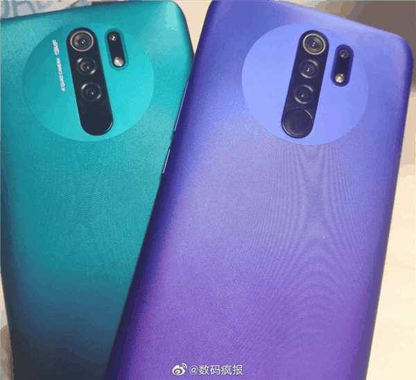 Redmi 9 Leaked In A Spy Photo, Showing A Familiar Design