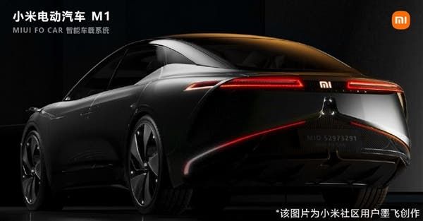 Xiaomi Electric Car M1 Renders Show Simple And Stylish Appearance