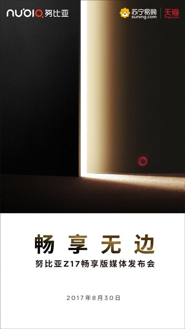 Nubia Rumoured To Launch ‘Budget’ Snapdragon 835 Phone