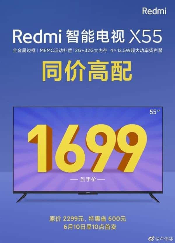 Redmi Smart TV X 55-inch Version Reduces Price To 1699 Yuan ($237)