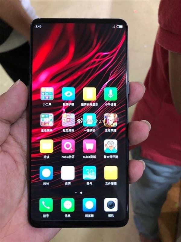 Nubia Dual-Screen Phone Leaked in a Spy Photo Again