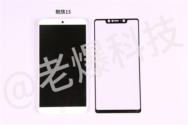 Xiaomi Mi 7 Screen Comparison vs Huawei P20 Pro, iPhone X & More