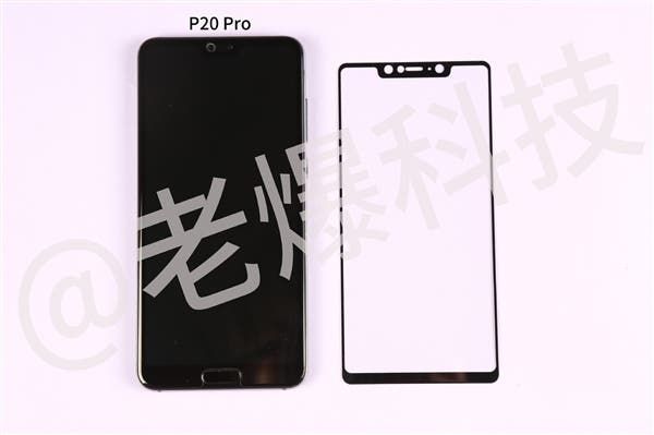 Xiaomi Mi 7 Screen Comparison vs Huawei P20 Pro, iPhone X & More