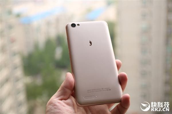 Small Pepper 4A Launched - Is that a Xiaomi Redmi 4A Clone?