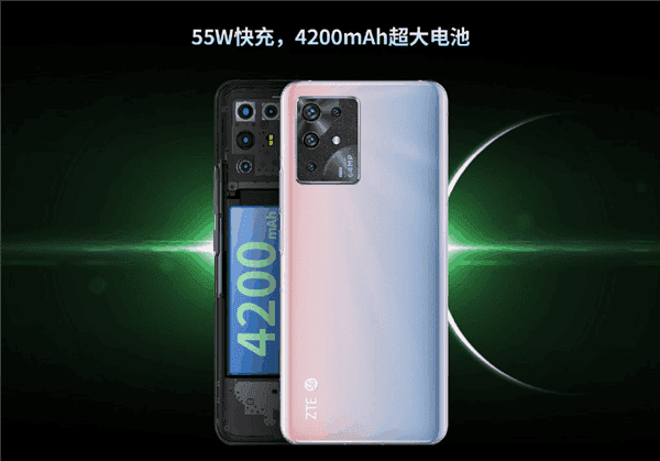 ZTE S30 To Sport 4200mAh Battery Supporting 55W Fast Charge
