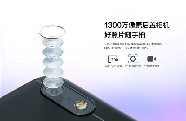 Huawei Honor 7 Announced at 599 Yuan