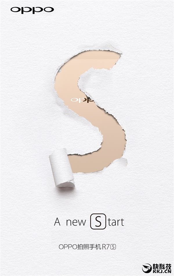 OPPO R7s will have a 4GB RAM variant