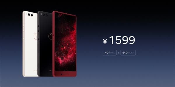 Smartisan Nut 3 With Tri-Bezel-Less Design Officially Announced